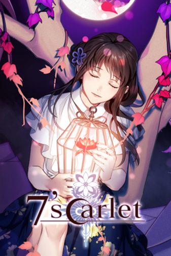 7’SCARLET