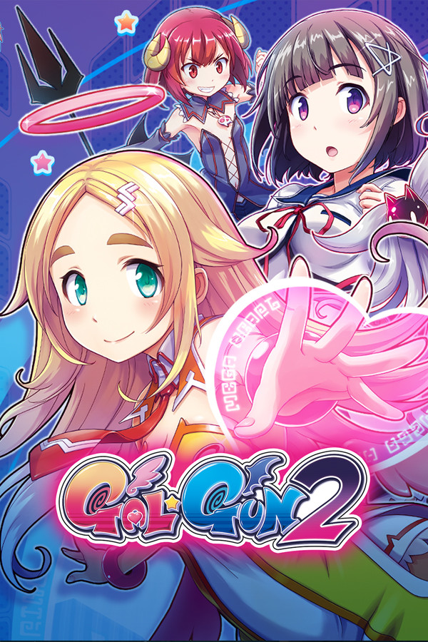 GAL*GUN 2