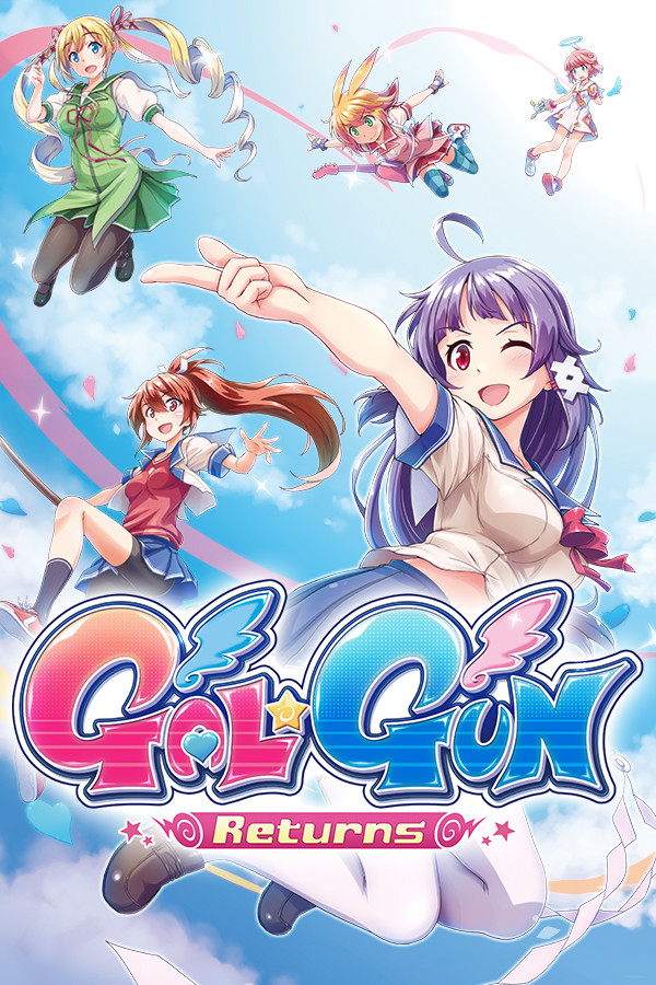 GAL*GUN RETURNS