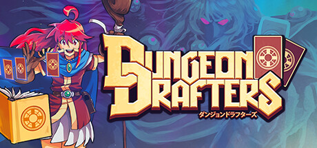 DUNGEON DRAFTERS