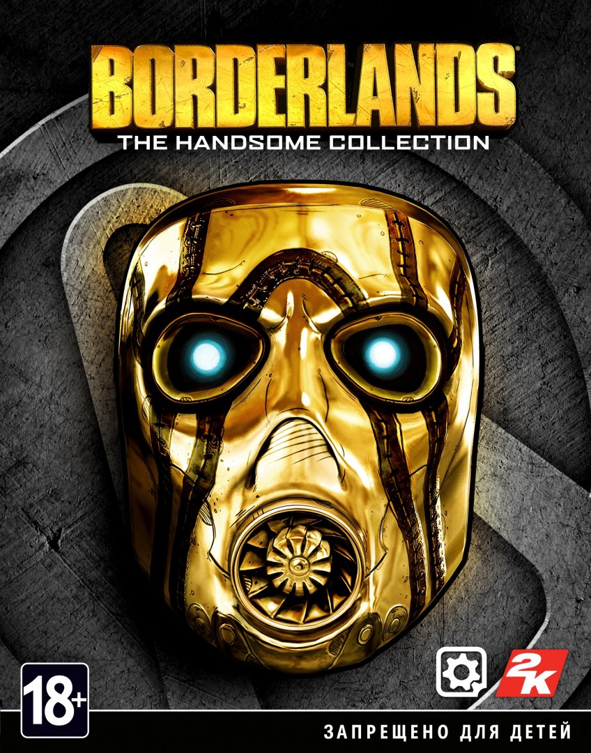 BORDERLANDS: THE HANDSOME COLLECTION [MAC]